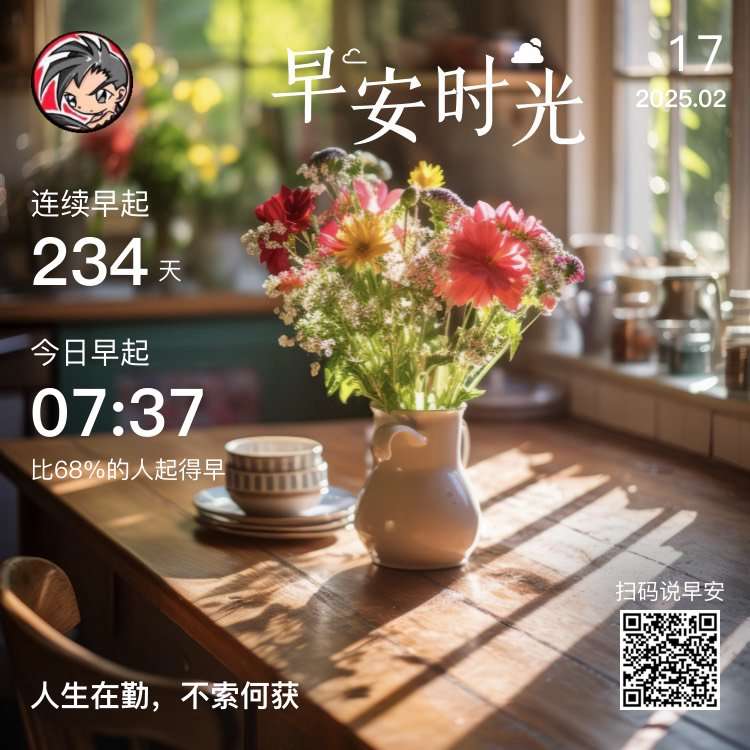 美国务院网站删去不支持台独表述插图 美国务院网站删去不支持台独表述插图