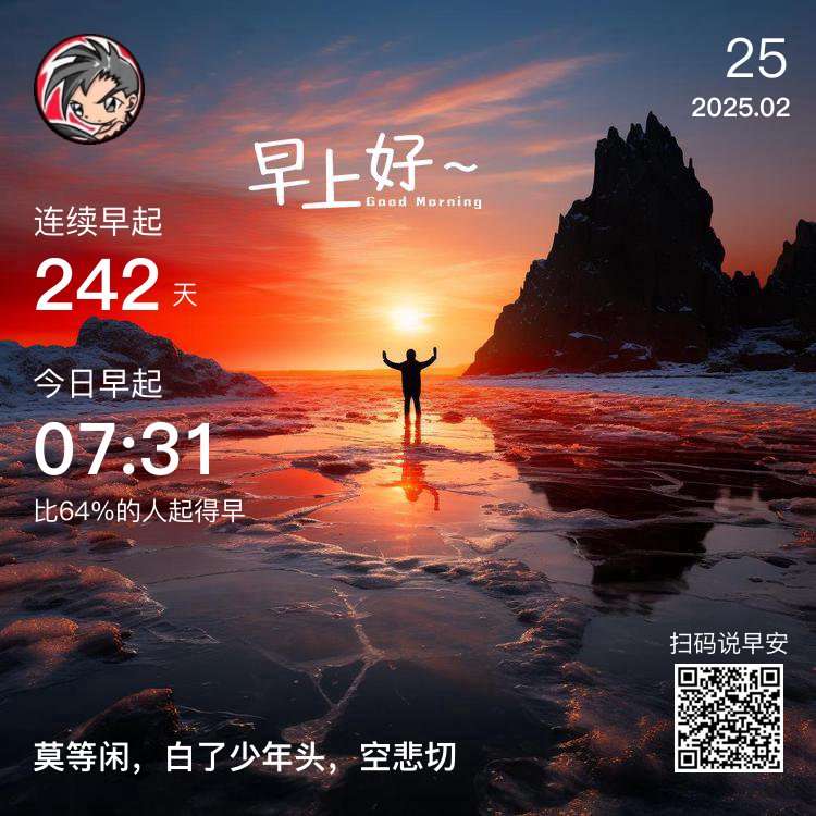 李威已被保释插图