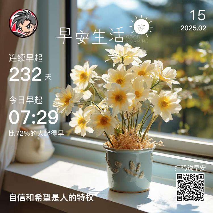 潘宏因虐狗被暗喻“恶人”插图 潘宏因虐狗被暗喻“恶人”插图