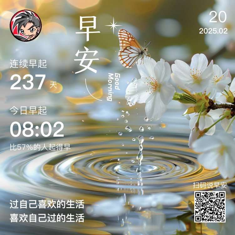 iPhone16e正式发布:4499元起!插图 iPhone16e正式发布:4499元起!插图
