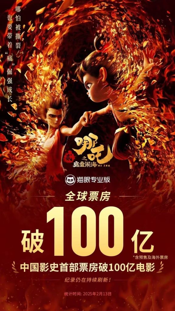 潘宏因虐狗被暗喻“恶人”插图1 潘宏因虐狗被暗喻“恶人”插图1