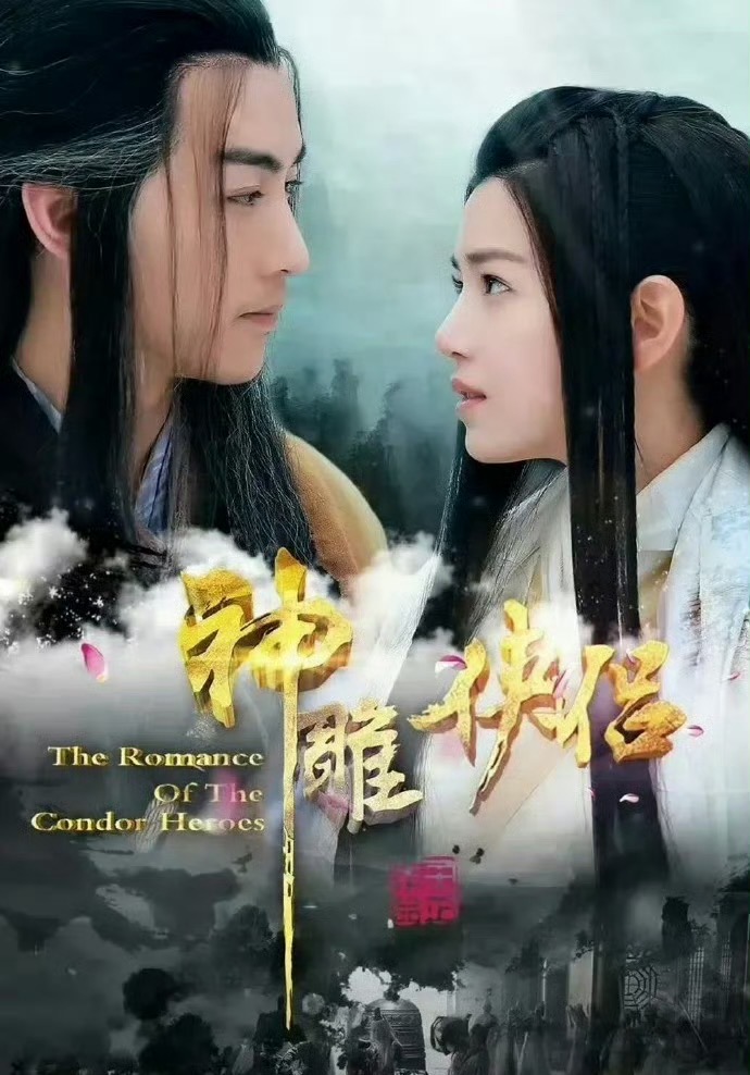 陈晓陈妍希离婚