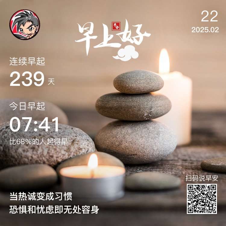 超鬼王“优化调整”,痒痒鼠们绷不住了插图 超鬼王“优化调整”,痒痒鼠们绷不住了插图