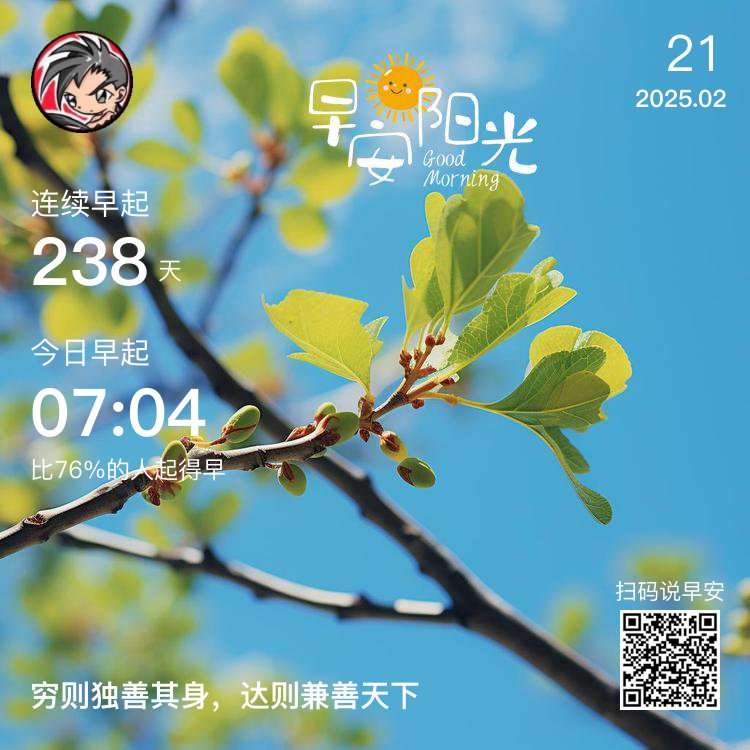 河南一彩民花12元中了691万插图 河南一彩民花12元中了691万插图