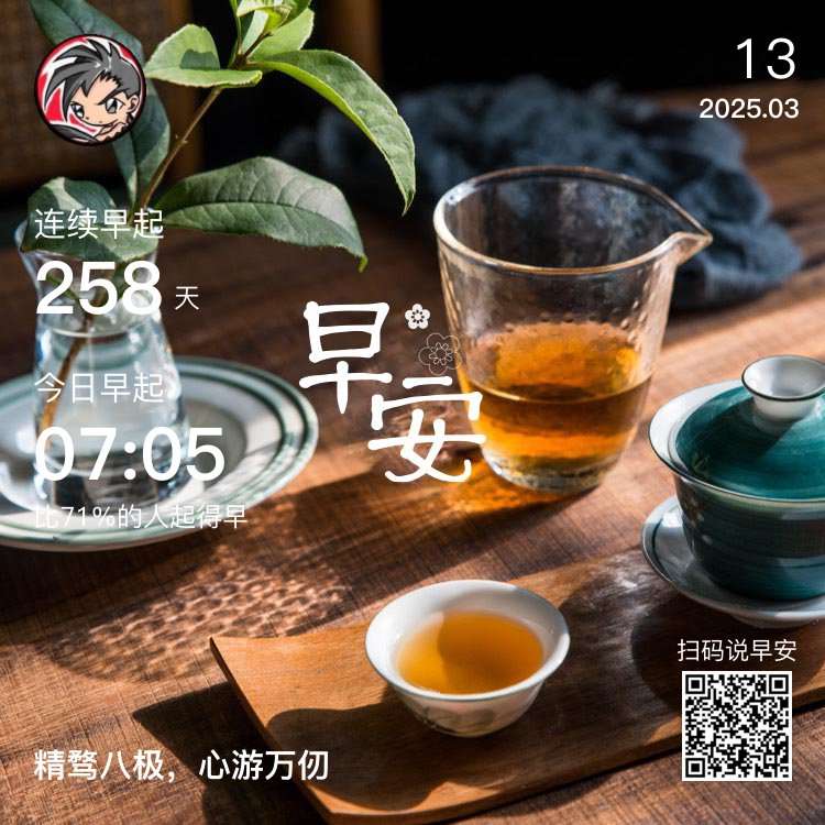 朝海底捞锅底小便男子赔偿或达百万插图 朝海底捞锅底小便男子赔偿或达百万插图