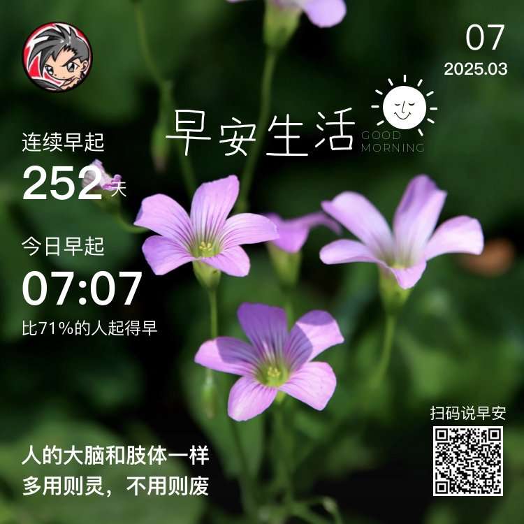 海底捞报警插图 海底捞报警插图