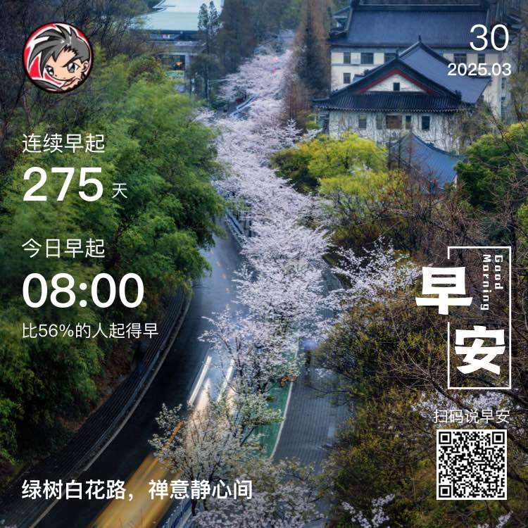 十元饭盒姐插图 十元饭盒姐插图