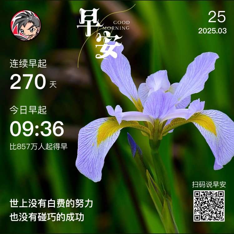 大同订婚强奸案插图 大同订婚强奸案插图