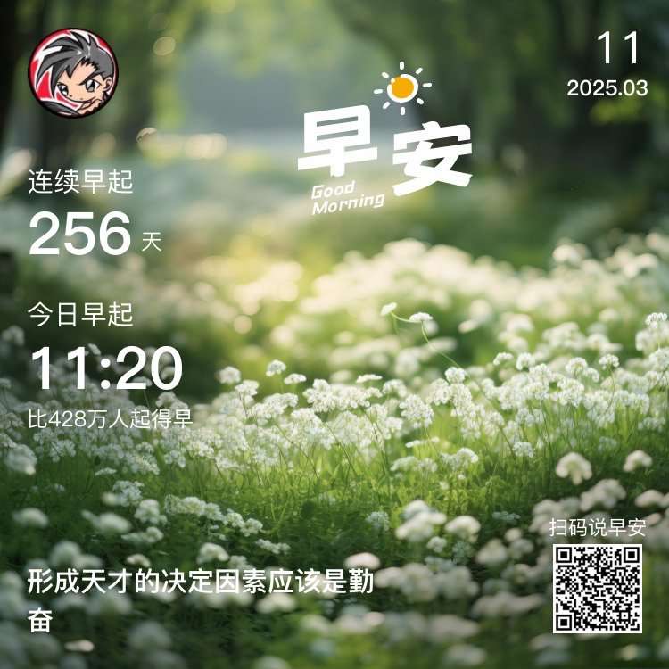 金秀贤被曝和金赛纶交往六年插图 金秀贤被曝和金赛纶交往六年插图
