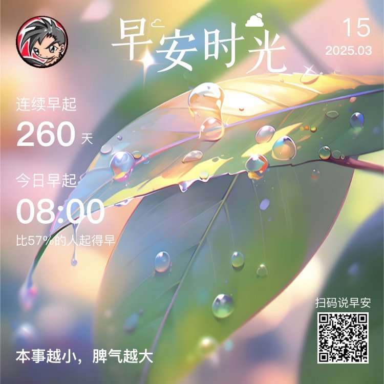 不止315更要365插图 不止315更要365插图