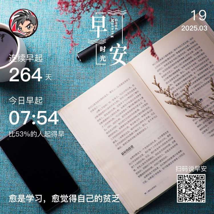 女子疑因被拔错牙后坠楼身亡插图 女子疑因被拔错牙后坠楼身亡插图