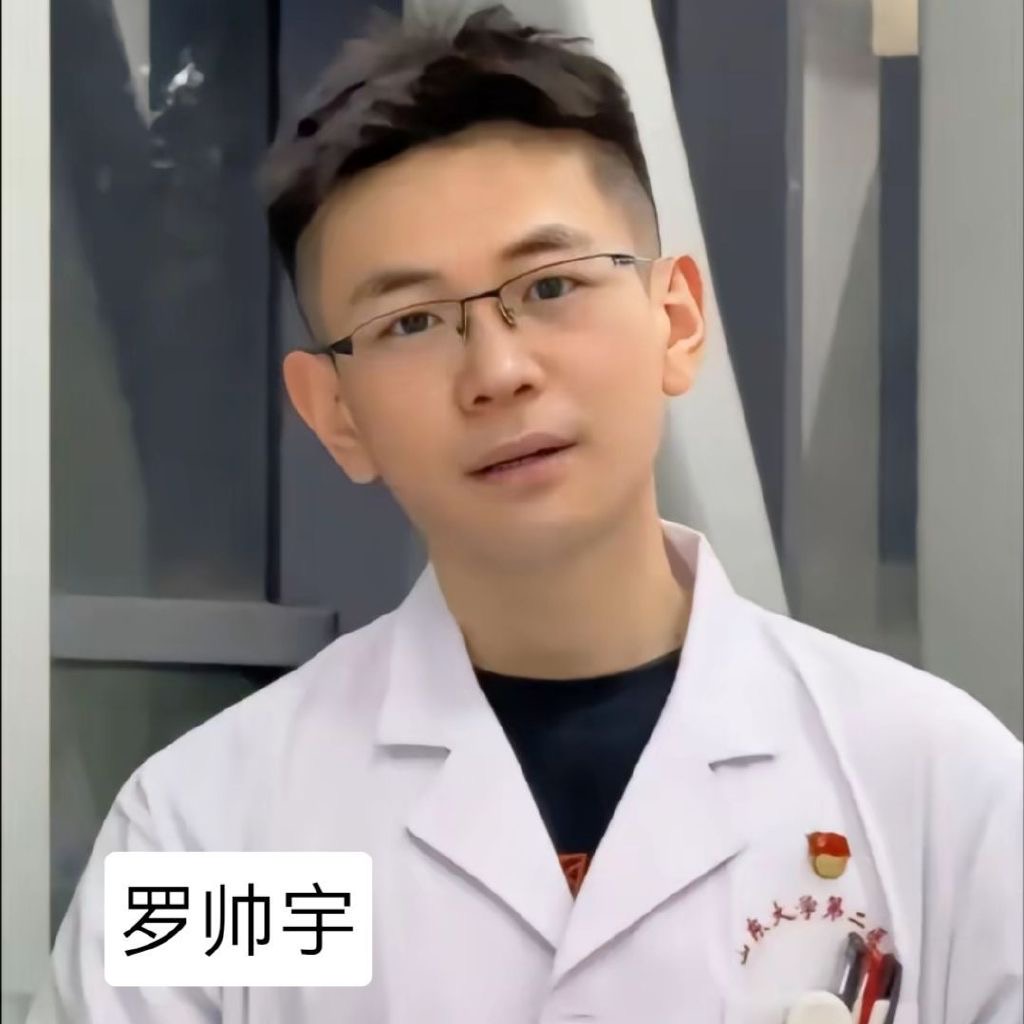 罗帅宇医生离奇死亡疑云