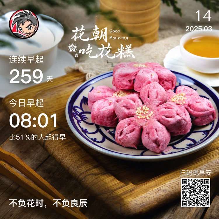 国台办正告赖清德当局:中国台湾省插图 国台办正告赖清德当局:中国台湾省插图