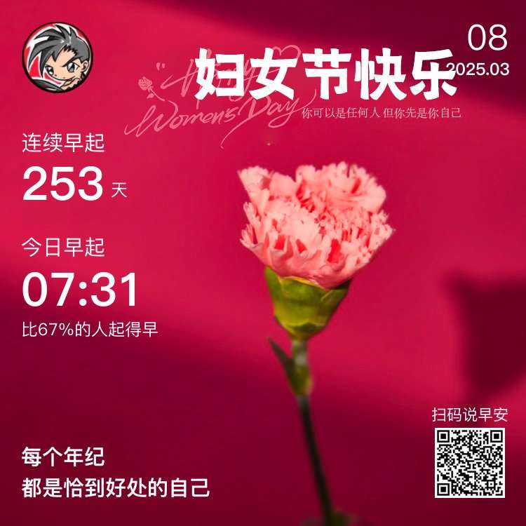 特朗普称俄罗斯正殴打乌克兰插图 特朗普称俄罗斯正殴打乌克兰插图