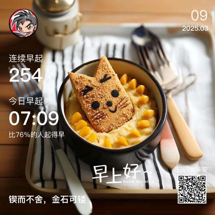 超600吨黄金流入美国插图 超600吨黄金流入美国插图