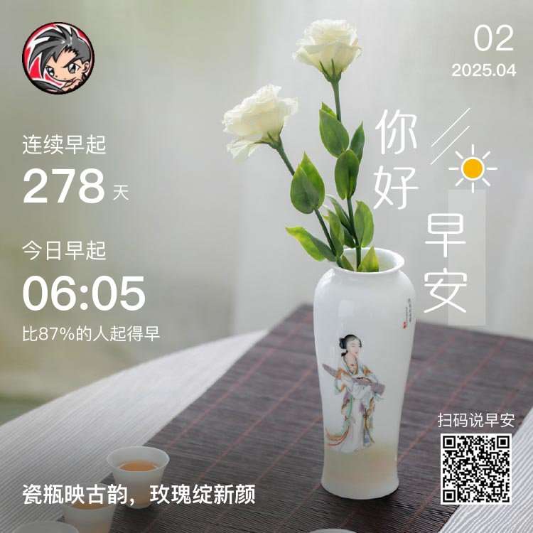 孤独症男孩插图 孤独症男孩插图
