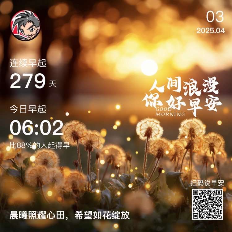门童台湾插图 门童台湾插图
