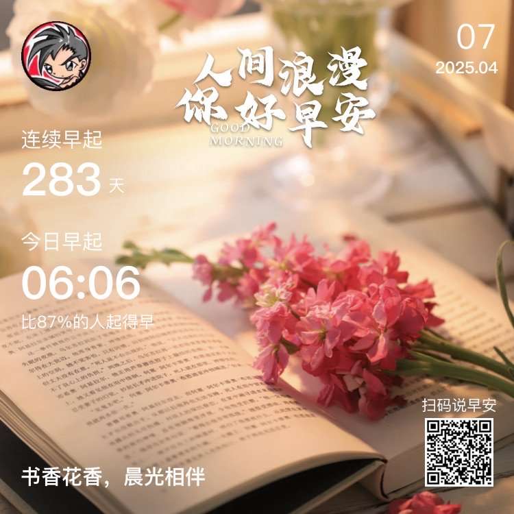 湘大投毒案被害者家属回应死刑判决插图 湘大投毒案被害者家属回应死刑判决插图