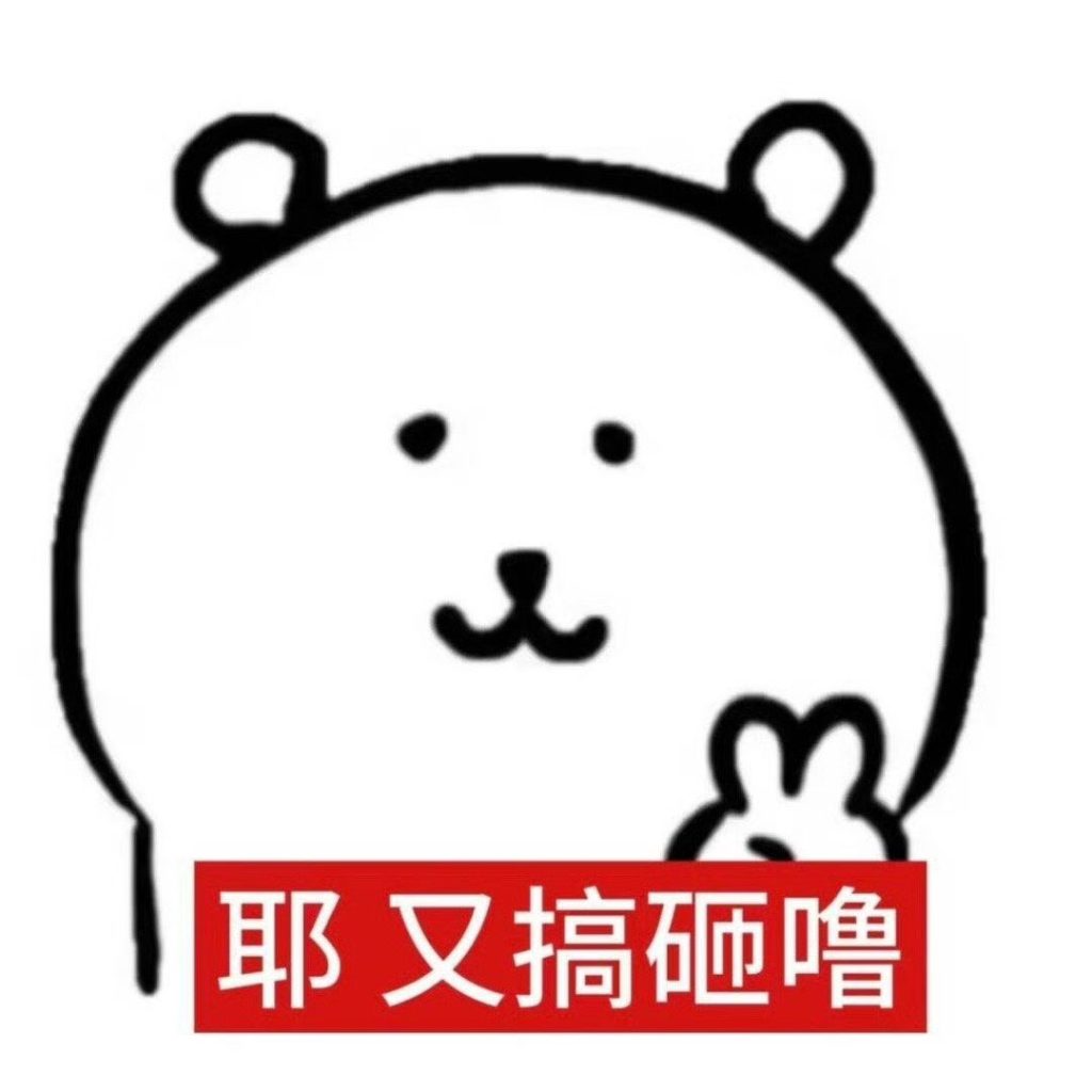 中国被曝已不再生产出口美国的玩具