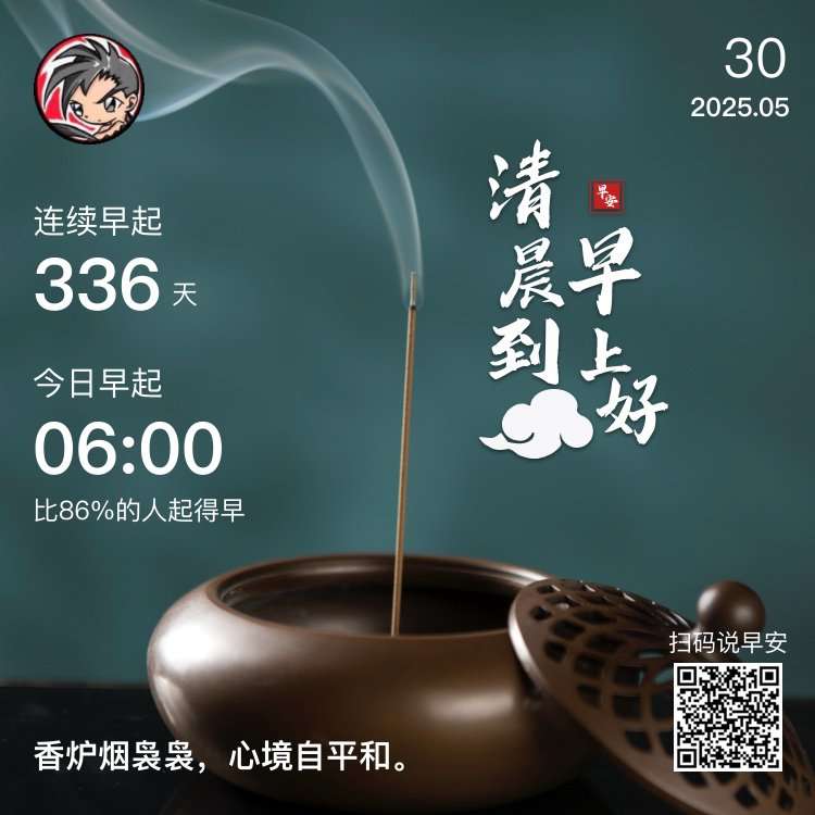 【无烟日】顺丰寄丢价值5万手镯仅赔67元