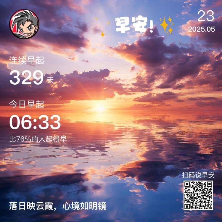 【悲剧】大学生坠入化粪池遇难副校长免职