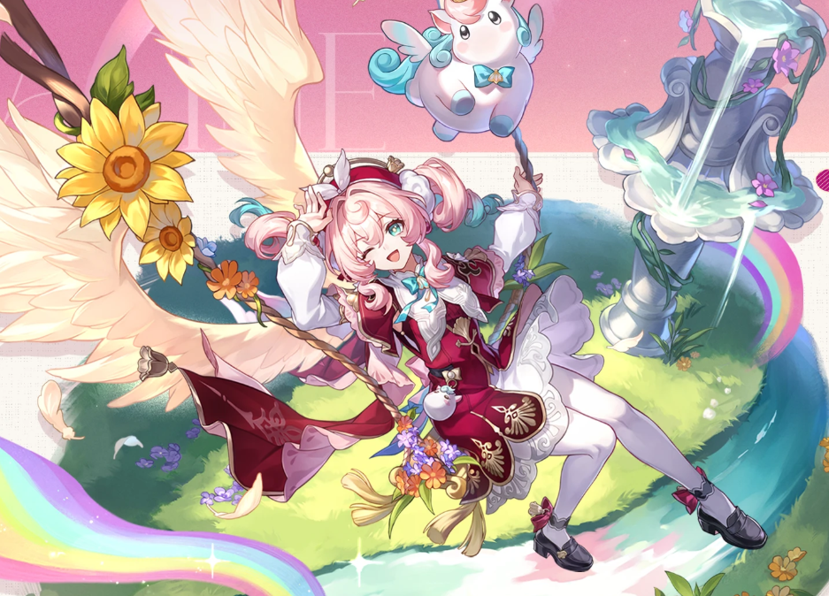 【风堇】阳光彩虹小白马