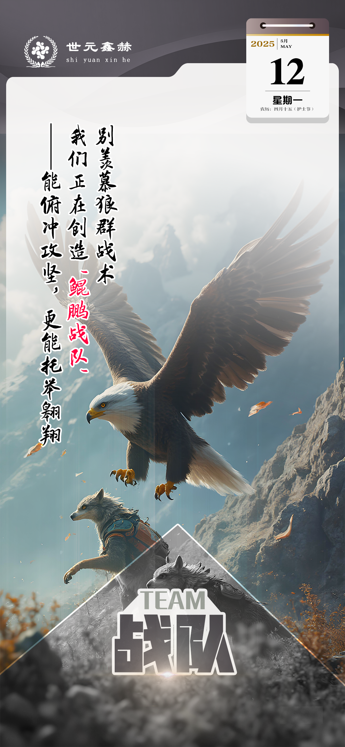 【护士节】男子误吞5cm鱼刺用土方身亡