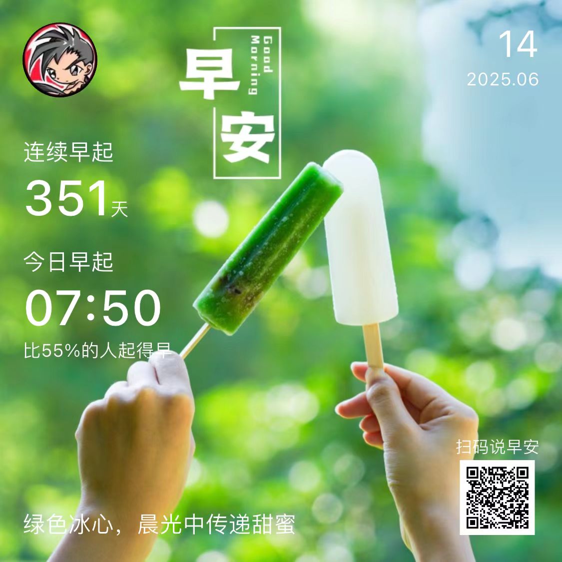 【真相】我们生活在童话世界中