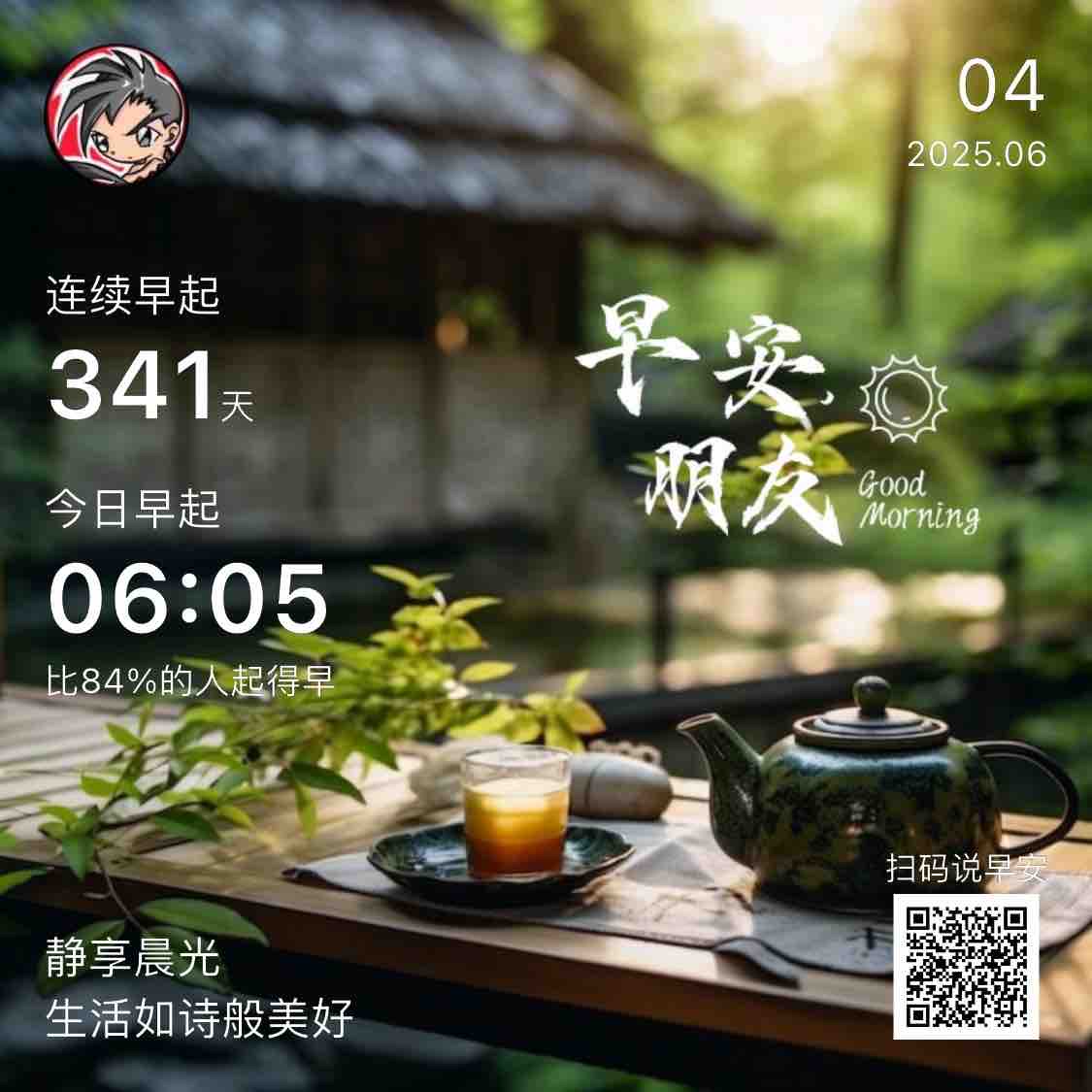 【巴黎世家】巴黎世家客服回应争议半身裙下架